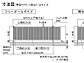 AEgbg̃tFXEE AEgbgtFX 2^ ׂĎV 600 VCO[̐}