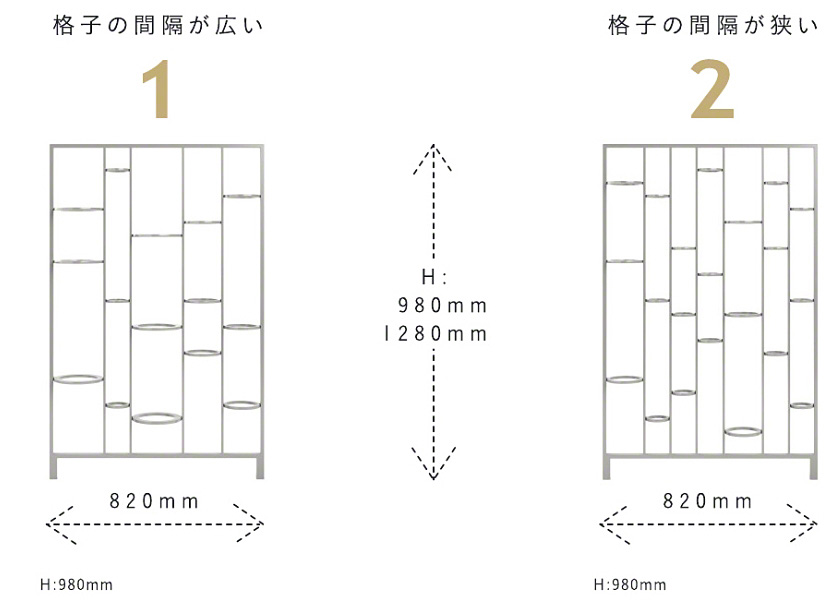 S ボーダー リングリング 三協アルミ フェンス 柵ならエクスショップ S ボーダー リングリング 三協アルミ フェンス 柵ならエクスショップ