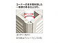 l̃tFXEE o[tFX 11^ ؒJ[摜5