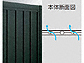 l̃tFXEE NfBtFXSG 7^ ڃ^Cv摜2