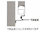 ^JV[̃tFXEE Go[A[gtFX ZVA c׊iq摜1