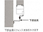 ^JV[̃tFXEE Go[A[gtFX ZVA ciq摜1