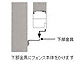 ^JV[̃tFXEE Go[A[gtFX ZVA [o[摜2