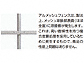LIXIL(TOEX)̃tFXEE AbVtFX1^摜4