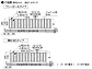 LIXIL(TOEX)̃tFXEE nC~[k2^̐}