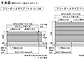 LIXIL(TOEX)̃tFXEE CVXtFX 5^ ډB̐}