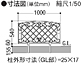 LIXIL(TOEX)̃tFXEE tFX^E^tFX̐}