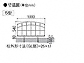 LIXILのフェンス・柵・塀 コラゾン5型フェンスの図面
