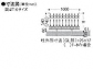 LIXIL(TOEX)̃tFXEE }[ltFX̐}