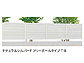 LIXIL(TOEX)̃tFXEE vX^tFX 5^ ډB A~idl摜2