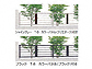 LIXIL(TOEX)̃tFXEE WI[itFX BP^摜1