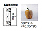LIXIL(TOEX)̃tFXEE WI[itFX LP^摜2