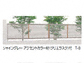 LIXIL(TOEX)̃tFXEE WI[itFX B1^摜1