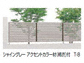 LIXIL(TOEX)̃tFXEE WI[itFX B3^摜1