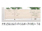 LIXIL(TOEX)̃tFXEE WI[itFX YS^ }eAJ[摜1