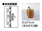 LIXIL(TOEX)̃tFXEE WI[itFX YP^ }eAJ[摜2