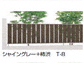 LIXIL(TOEX)̃tFXEE WI[itFX TS^ }eAJ[摜1