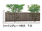 LIXIL(TOEX)̃tFXEE WI[itFX B4^ }eAJ[摜1