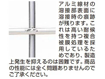 エスパリアフェンス-YKKAP - フェンス・柵・塀ならエクスショップ