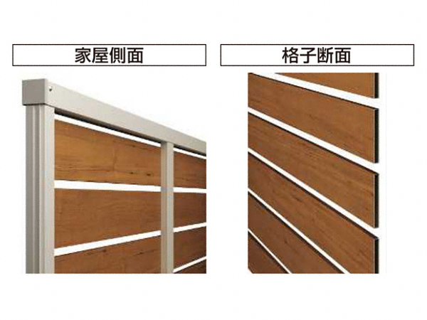 �t�F���X�E��E���E�G�N�X�e���A�̂��ƂȂ�G�N�X�V���b�v�摜3