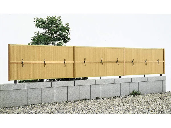 リンリン】目隠し竹垣 横型4枚セット 和風 フェンス 庭 野外用