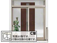 LIXIL(トステム)の風除室・玄関フードお役立ち情報 - 風除室 LIXIL(トステム)の風除室・玄関フードお役立ち情報 - 風除室