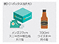 _CP̃|XgE和Ez{bNX z{bNX TBX-G1^Sjbg摜5