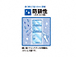 ͑dYƂ̃|XgE和Ez{bNX z{bNXRusuPo SHARE {bNX1i^Cv WZ KD1-50C摜2
