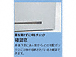 ͑dYƂ̃|XgE和Ez{bNX z{bNXRusuPo SHARE {bNX3i|[ݒu^Cv WZ KD3-50P摜1