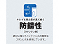 ͑dYƂ̃|XgE和Ez{bNX z{bNXRusuPo SHARE ȈՉtWZ KD2-31Y2摜2