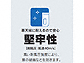 ͑dYƂ̃|XgE和Ez{bNX z{bNXRusuPo SHARE ȈՉtWZ KD3-31Y摜3