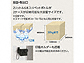 LIXIL̃|XgE和Ez{bNX X}[gz|Xg gݍ킹19-1摜2