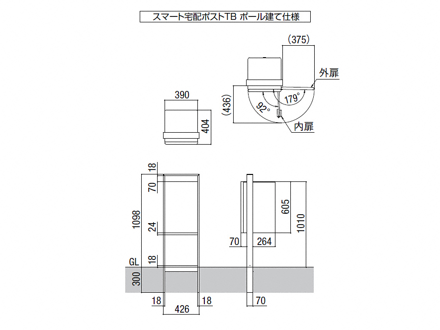 |XgE和Ez{bNXEGNXeÂƂȂGNXVbv̐}