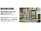 LIXIL̃|XgE和Ez{bNX eONeo W05 #03 ZBIM摜3