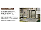 LIXIL̃|XgE和Ez{bNX eONeo W08 #03 ׊{[_[摜3