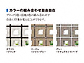 LIXIL̃|XgE和Ez{bNX LEubNEH[ #04摜3