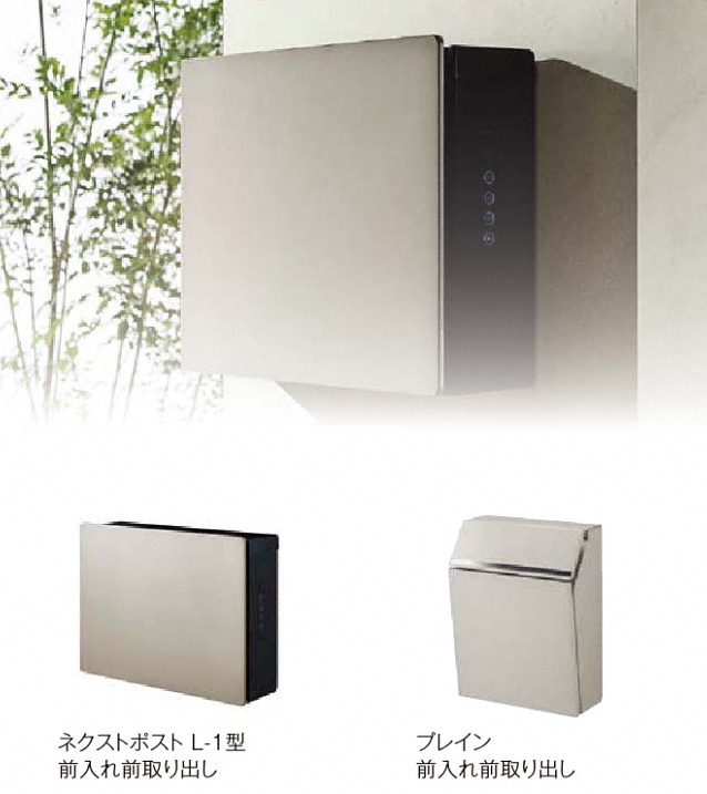 |XgE和Ez{bNXEGNXeÂƂȂGNXVbv摜3