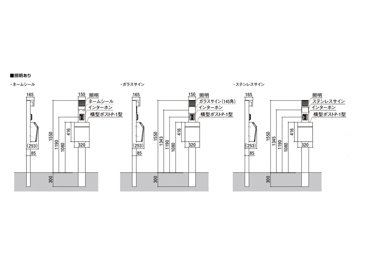 |XgE和Ez{bNXEGNXeÂƂȂGNXVbv̐}