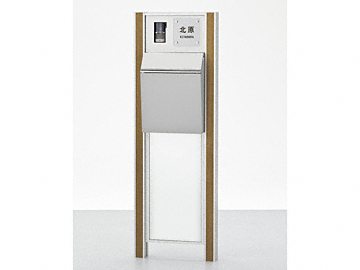 LIXIL(���N�V��)�̃|�X�g�E�和�E��z�{�b�N�X �t�@���N�V�������j�b�g �A�[�L�L���X�g�t�@���N�V���� �g�ݍ��킹��20-1