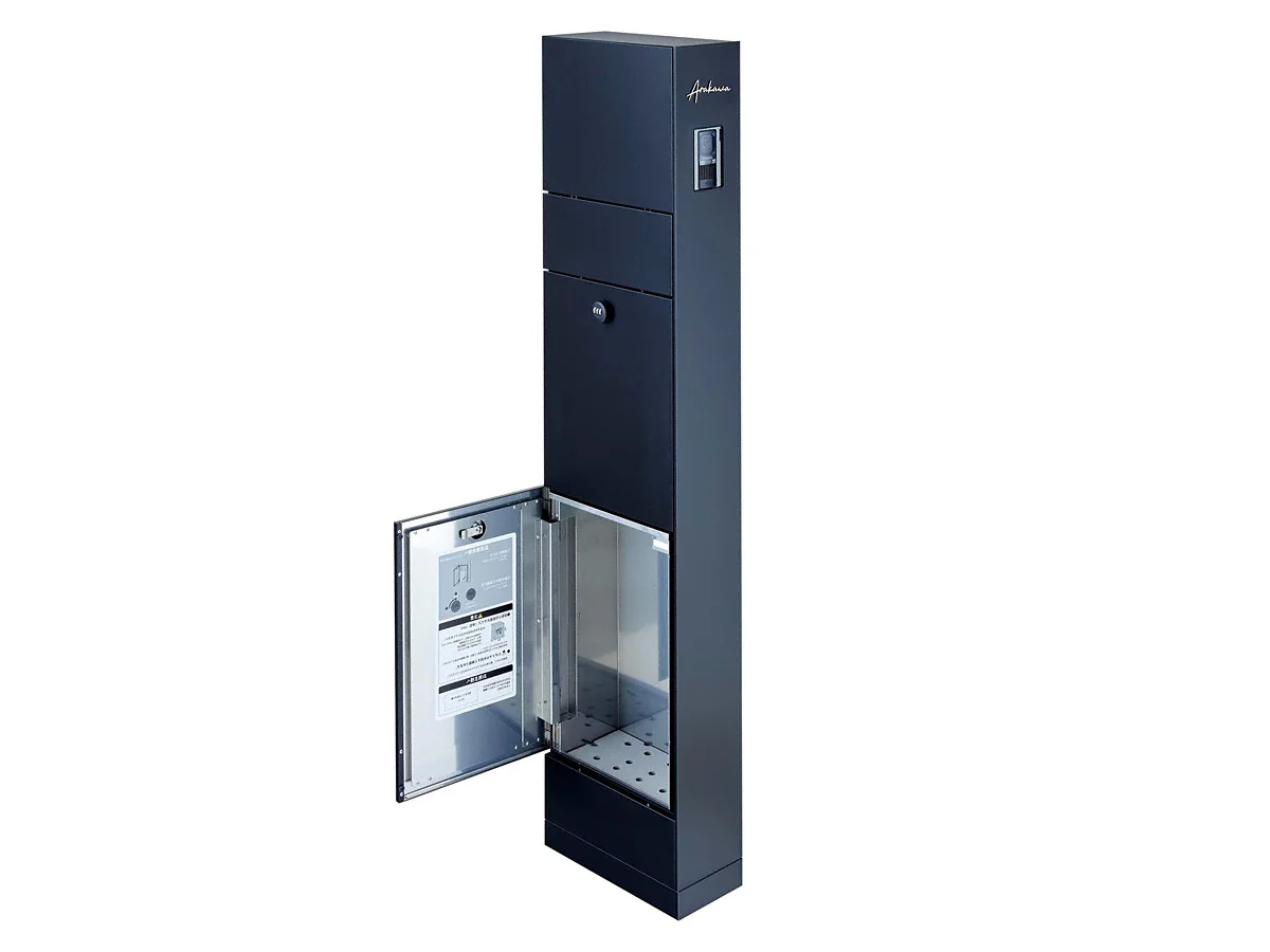 帰宅部専用 機能門柱FT 宅配ボックス付き-LIXIL - ポスト・門柱・宅配