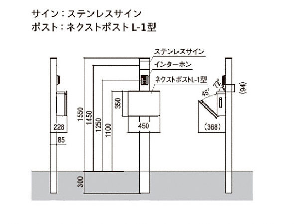 |XgE和Ez{bNXEGNXeÂƂȂGNXVbv̐}