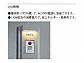 nastã|XgE和Ez{bNX 和jbg Qual z{bNXt (EJEEo)摜5