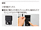 nastã|XgE和Ez{bNX 和jbg Qual z{bNXt (EJEEo)摜6