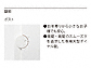 nastã|XgE和Ez{bNX 和jbg Qual z{bNXt (EJEEo)摜7