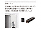 nastã|XgE和Ez{bNX z{bNX BIG (KS-TLT450-S600)摜3