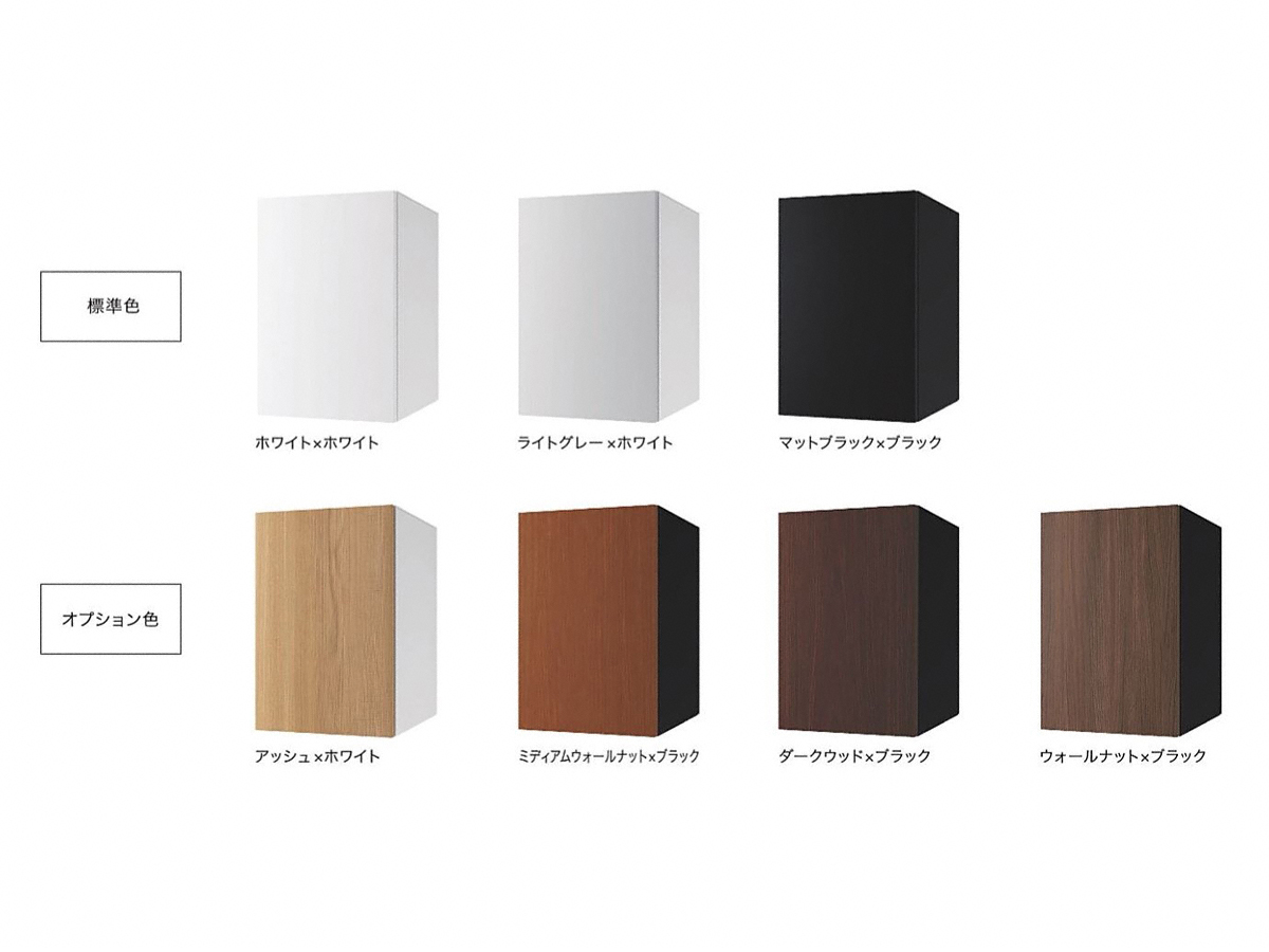 |XgE和Ez{bNXEGNXeÂƂȂGNXVbv摜4