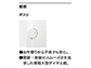 nastã|XgE和Ez{bNX 和jbg KS-GP10AN z{bNXt (JEo)摜7
