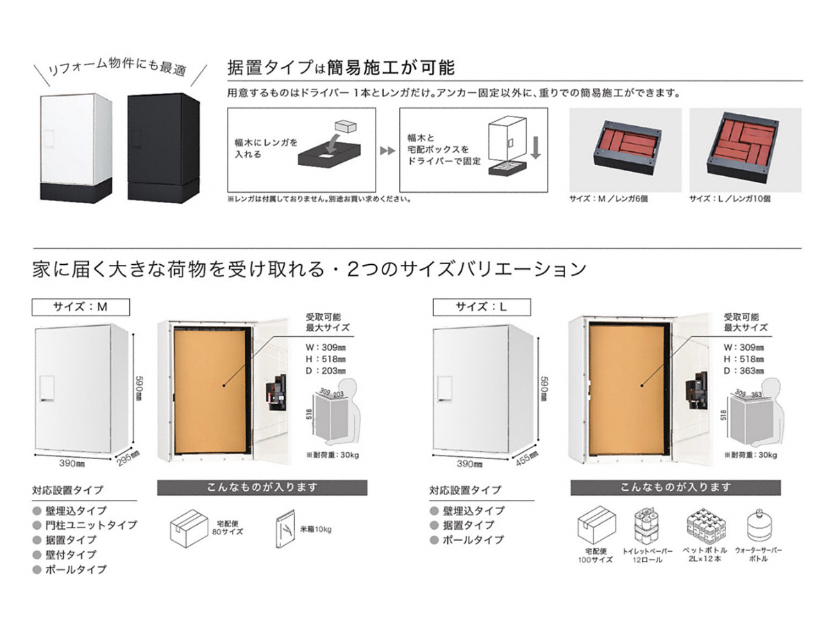 |XgE和Ez{bNXEGNXeÂƂȂGNXVbv摜1