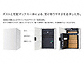 nastã|XgE和Ez{bNX Nasta Box +POST |[^Cv TCYFL(OOo) gݍ킹2摜1