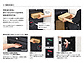 nastã|XgE和Ez{bNX Nasta Box +POST |[^Cv TCYFL(OOo) gݍ킹2摜2